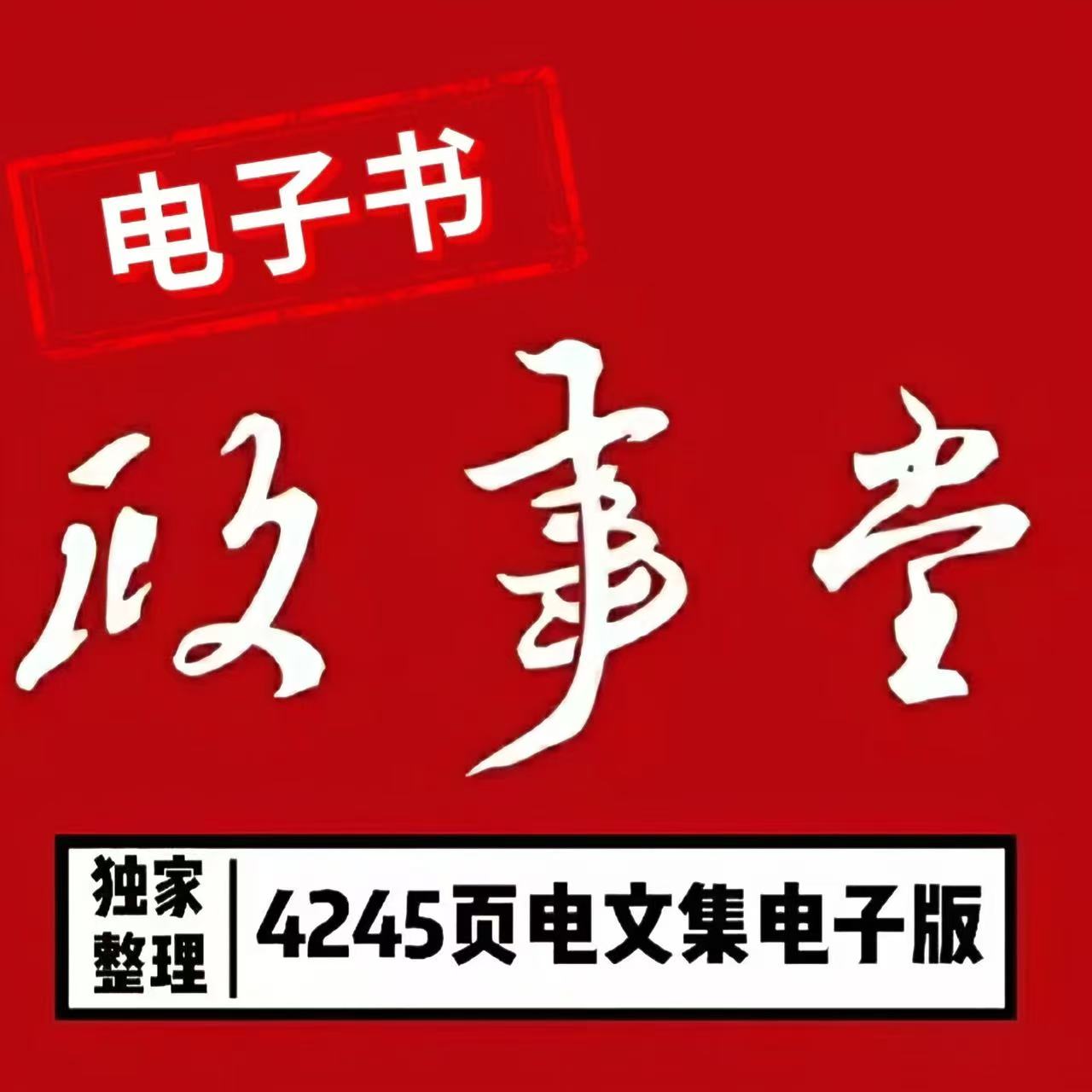 2b1aac4c43c937eff7759d2c371dff4f