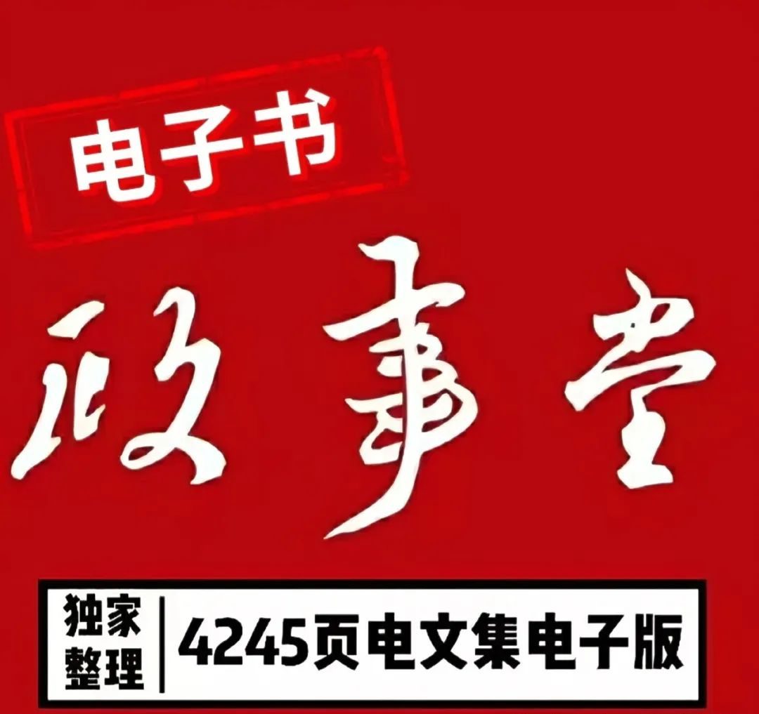 640-15-e1746852913194