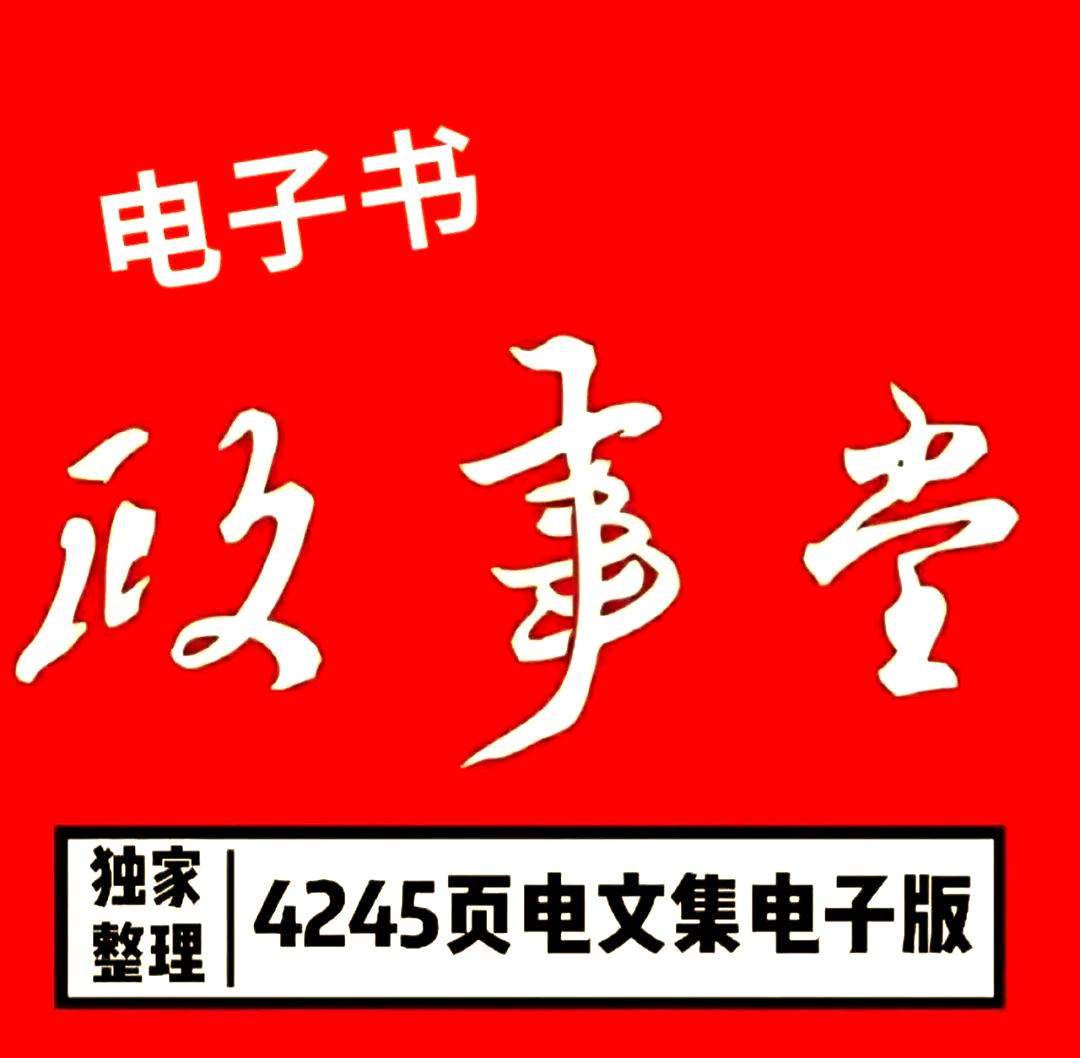 91ef76c6a7efce1b03b4deb6f2c49cceb58f6550.jpeg@f_auto 91ef76c6a7efce1b03b4deb6f2c49cceb58f6550.jpeg@f_auto